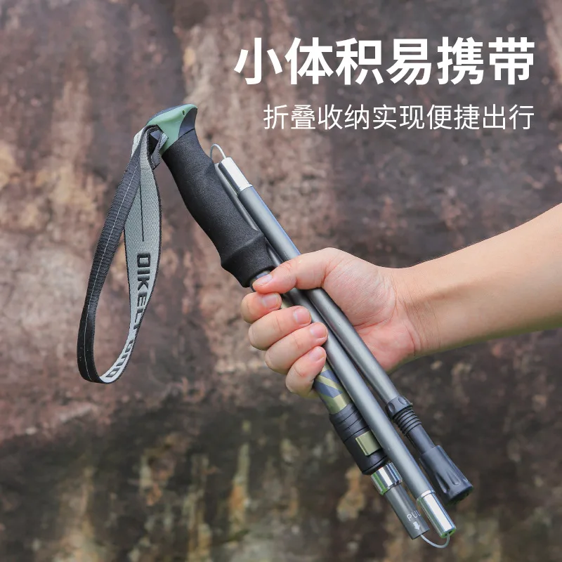 

Foldable Trekking Poles Z Shape Design Compact Storage Easy Carry Backpack Side Loops Lightweight Hiking Gear