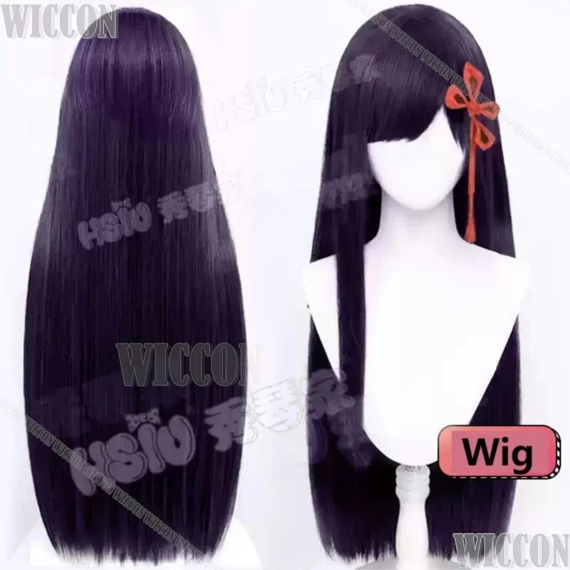 야마시로 렌 애니메이션 마토 세이헤이노 슬레이브 코스프레 의상 보조 퍼플 롱 가발 블랙 유니폼 레드 케이프 Holloween RolePlay Womens;3