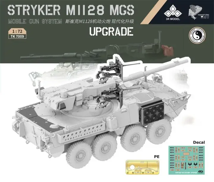 모바일 건 시스템 탱크 모델 업그레이드 조립 모델, 3R 모델 변환 TK7009 1/72 스트라이커 M1128 MGS