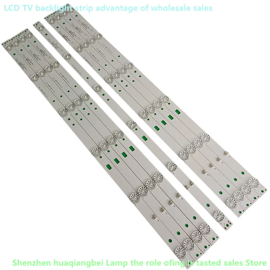 

FOR LED Backlight Strip 6 lamp for JS-D-JP5510-A61EC JS-D-JP5510-B61EC E55DU1000 4K FHD 6V/LED