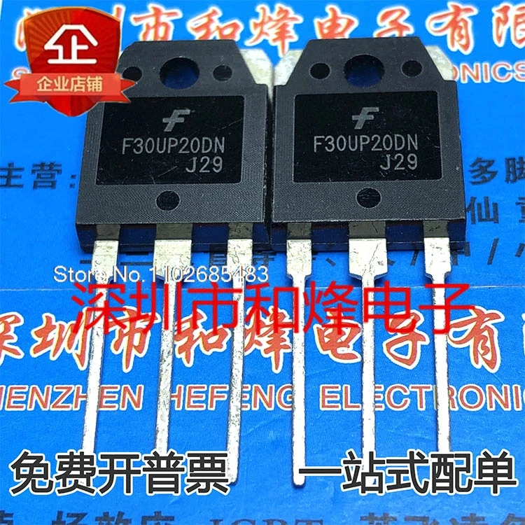 

(5PCS/LOT) FFA30UP20DN F30UP20DN 200V