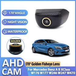 Car Front View Camera AHD 170° Night Vision Parking LOGO Front Camera For Mercedes Benz A B XClass W176 W177 W246 W247 W470
