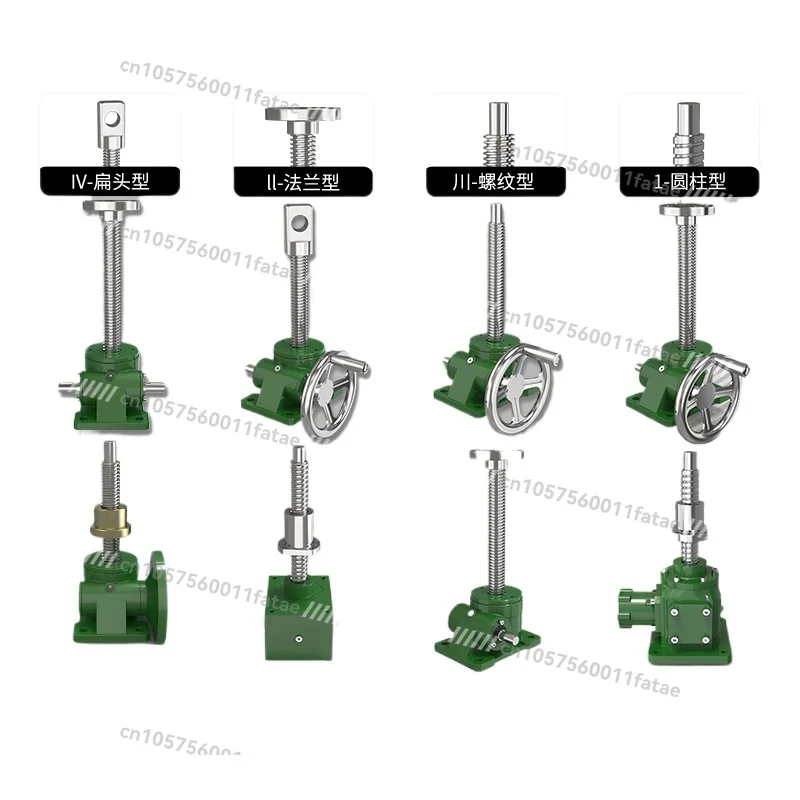 Worm Gear SWL Screw Lift Hand Vertical Flange Nut Gear Reducer Small Electric Lifting Platform