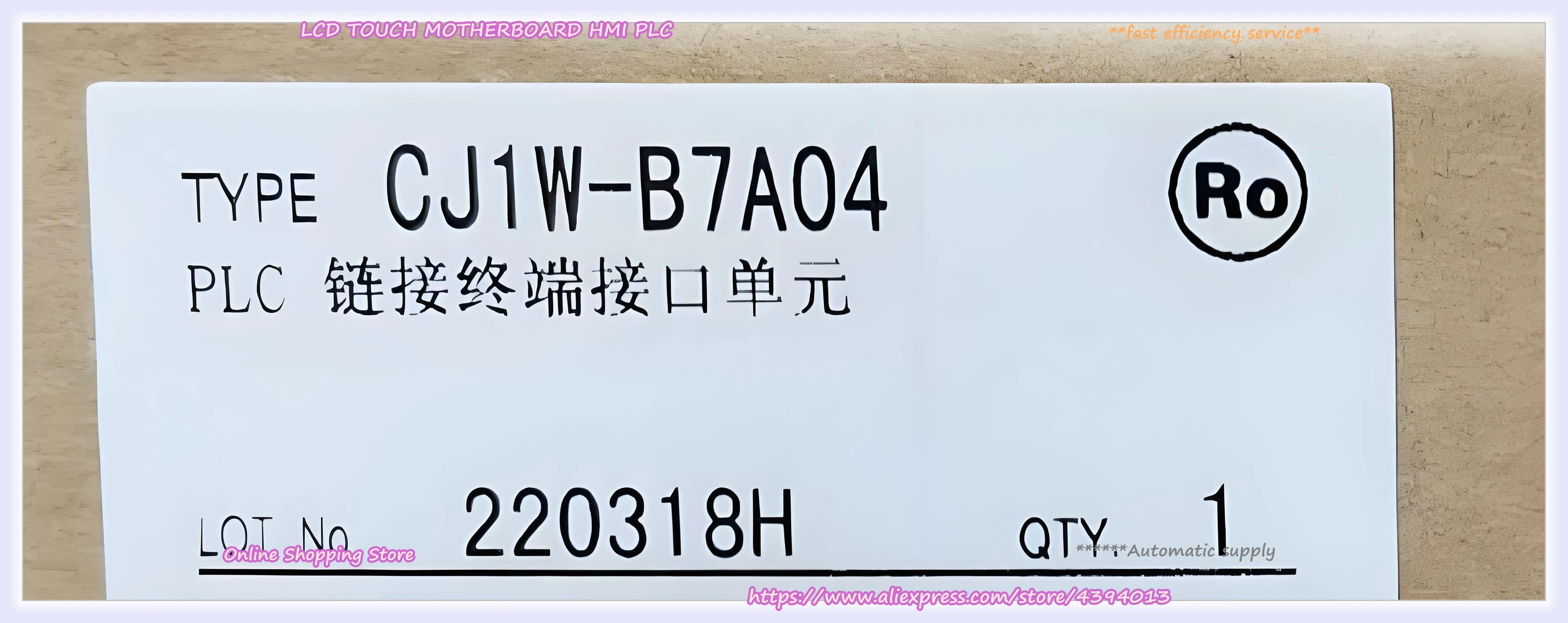 

CJ1W-B7A04 Interface Unit CJ1WB7A04 New In Boxed