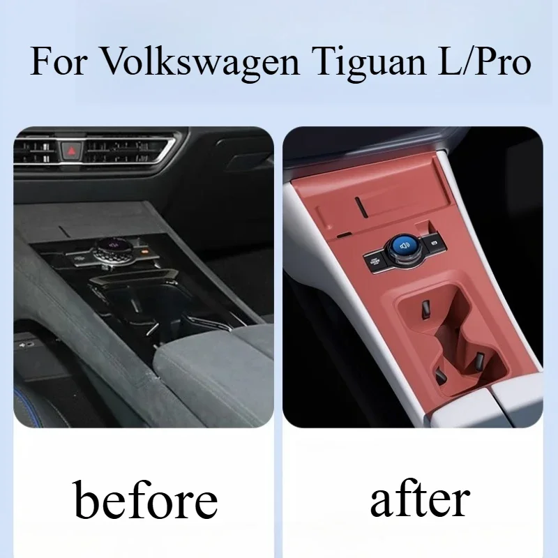 

Central Control Silicone Protective For Volkswagen Tiguan L/Pro able Interior Modification Water Cup Gear Protective Cover Film