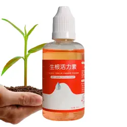 Nurturing Root Growth for Cuttings 50ml Garden Safe Rooting Hormones Helps New Plants Grow Professional Based Growers