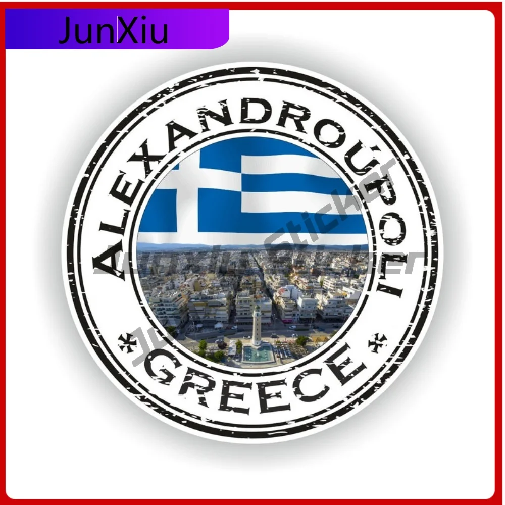 

Alexandroupoli, греческая печать, наклейка, круглый флаг, декоративная виниловая наклейка, водонепроницаемая для кемпера, кузова, ноутбука, телефона, гитары