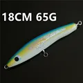 MT 18cm  65g