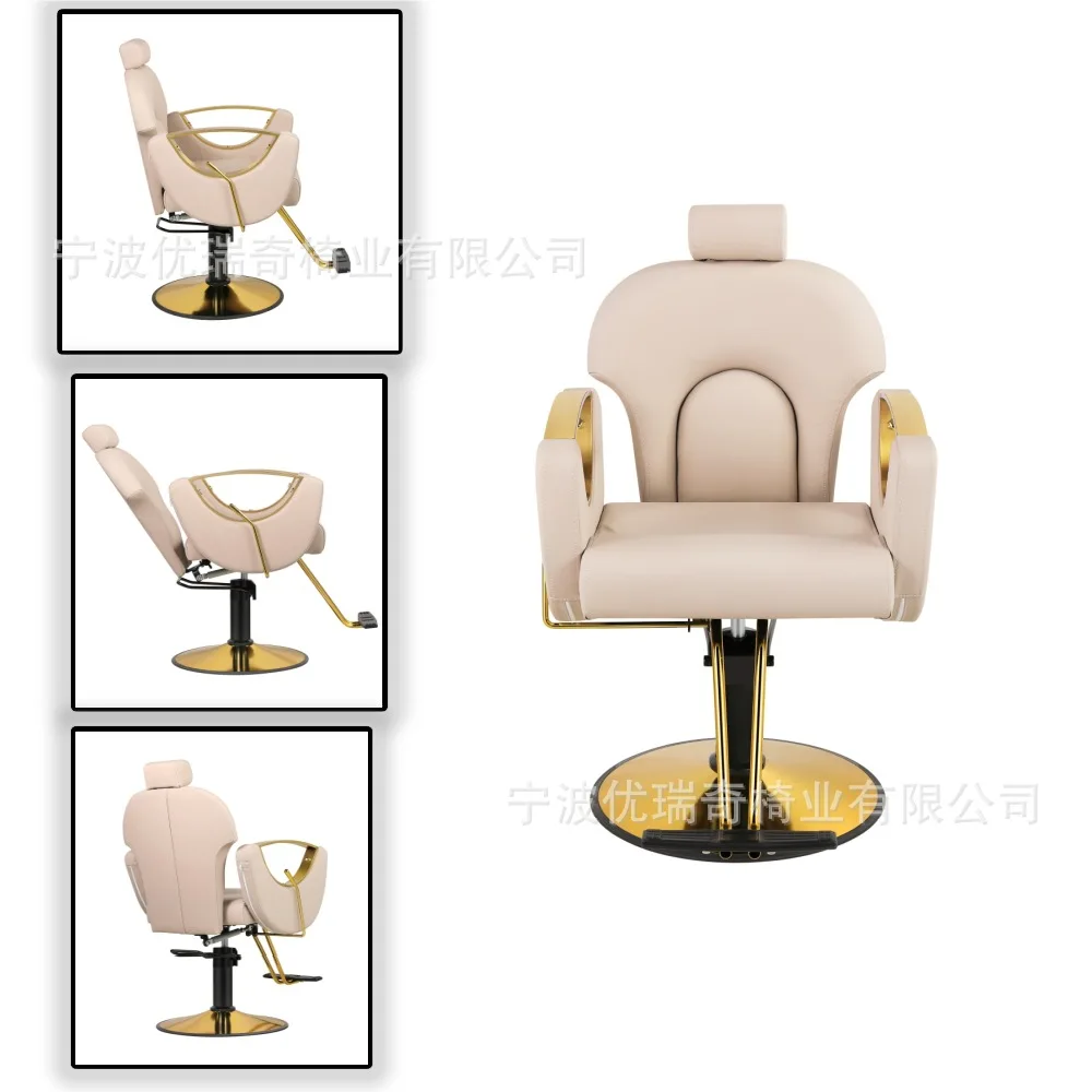CX Beauty Chair Barber Shop, Gold Plated Barber, Hair Salon Chair
