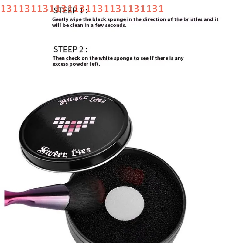 Portable Makeup Brush Cleaner Sponge Cosmetic Brush Drying Wash Eyeshadow Color Removal Case - Travel Size