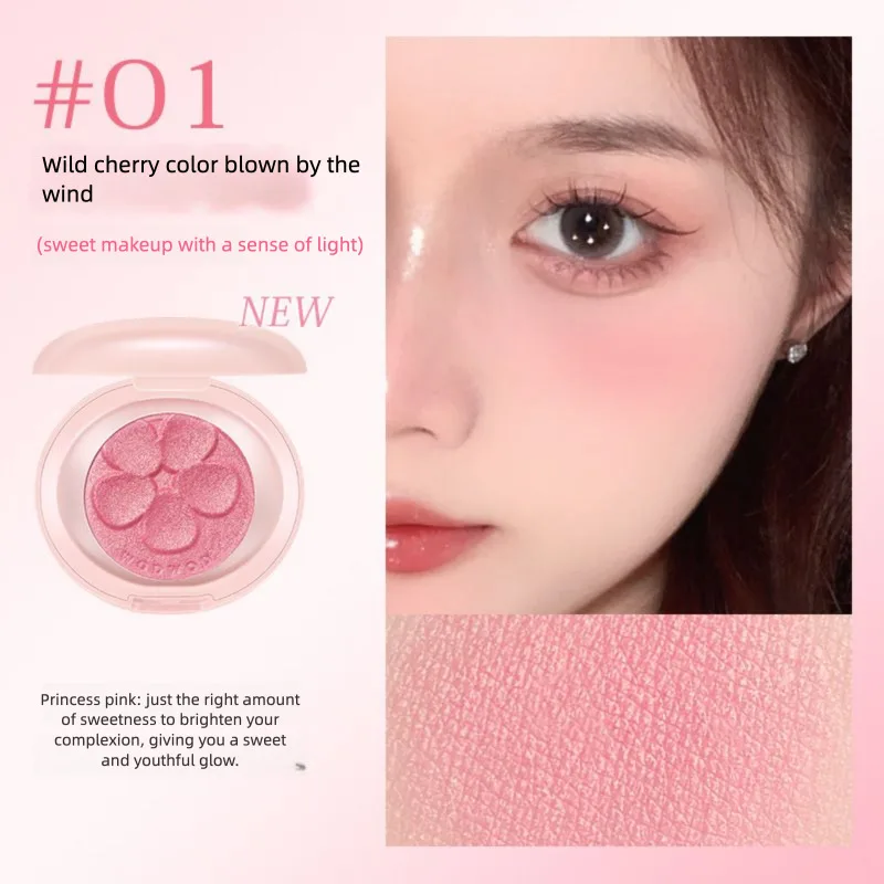 WODWOD Плавающая облачная цветная запеченная пудра для улучшения цвета лица Натуральная градиентная палитра румян Мерцающий тонкий блеск Осветление