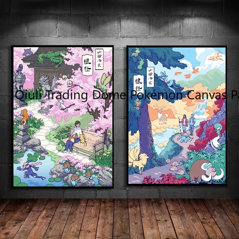 

Canvas Art Walls Painting Pokemon Art Poster Home Modern Living Room Hanging Kid Action Figures Cartoon Character Picture Gifts