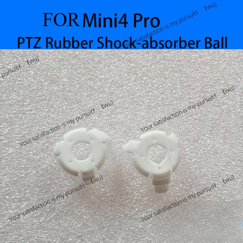 ZOCI-Camera Shock Absorber Rubber Shock Absorber Ball Accessories for Mini4 Pro PTZ Damping Pad