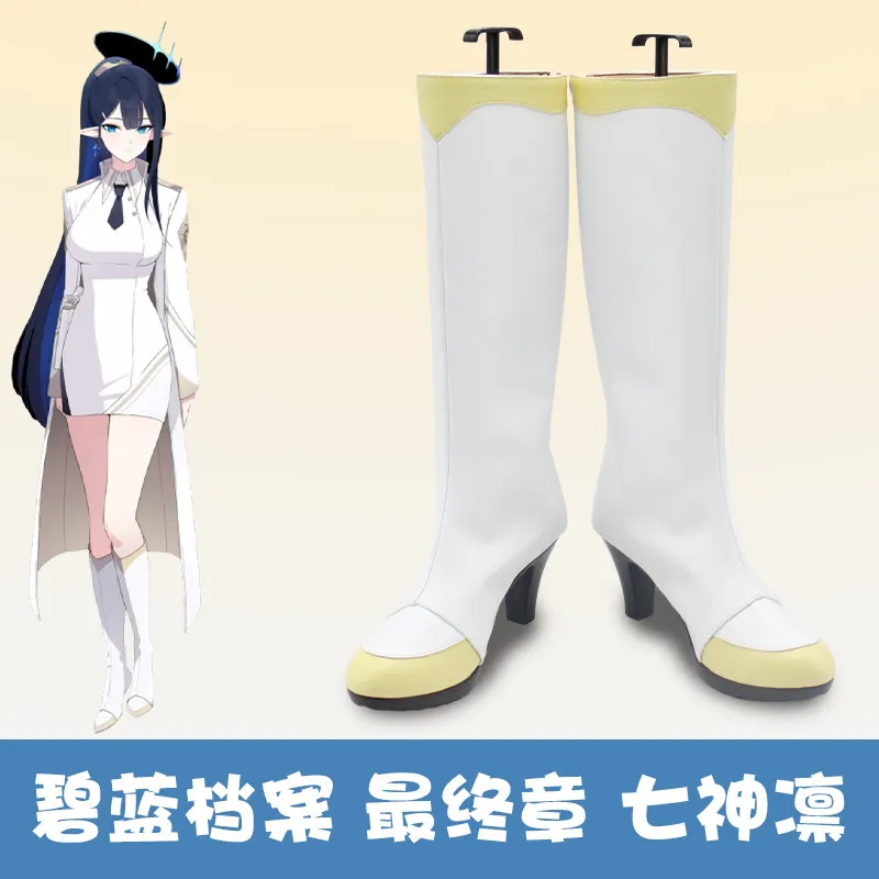 Anime Blue Archive Nanagami Rin Cosplay Shoes For Men Women Halloween Carnival Party Dress Up Comic Con Prop view 2