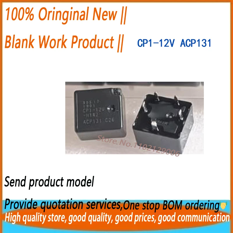 (3/20Pieces) CP1-12…