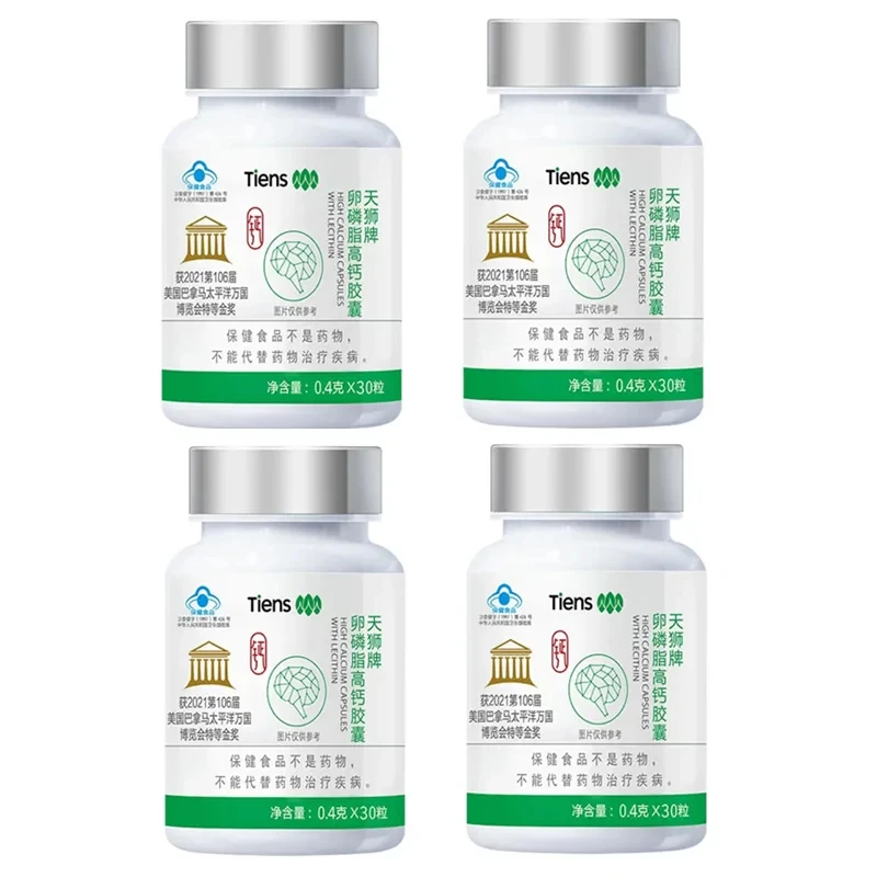 TIENS Tiankr-Capsules à Haute Teneur en Calcium et Sièges Lécithine, 30 Capsules