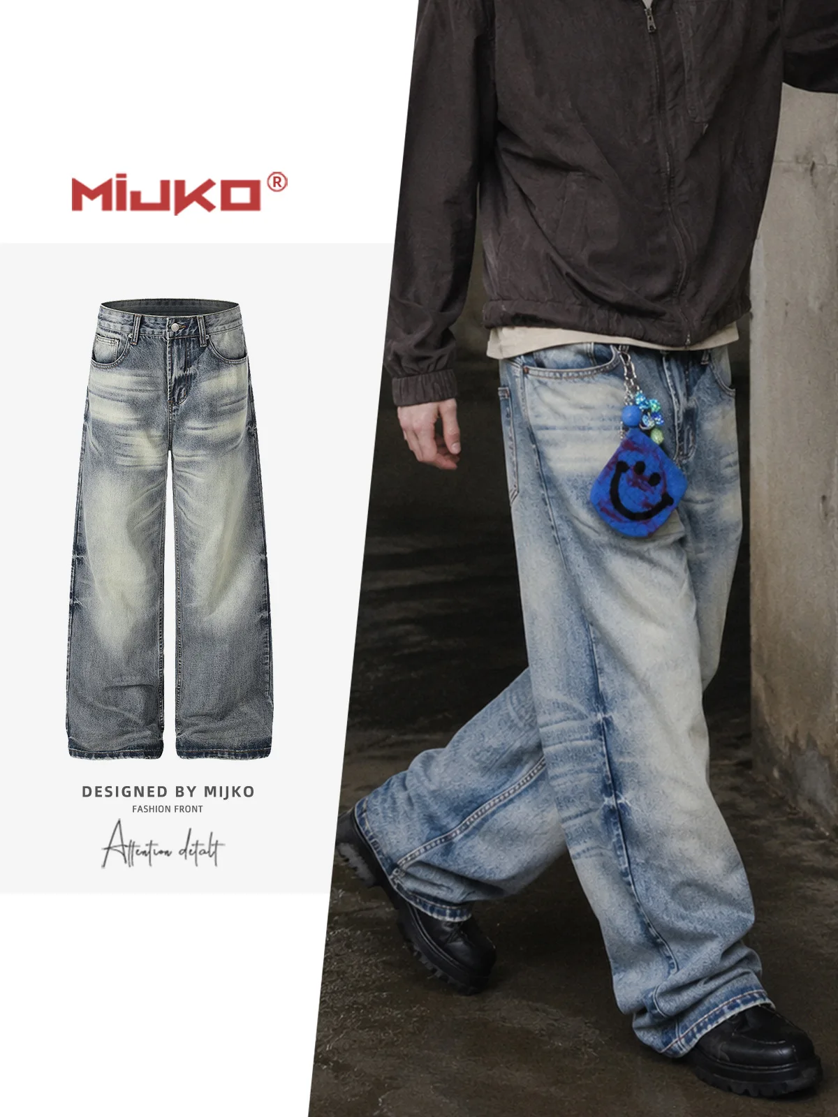 MIJKO Washed Straight Jeans Frosted White G6971