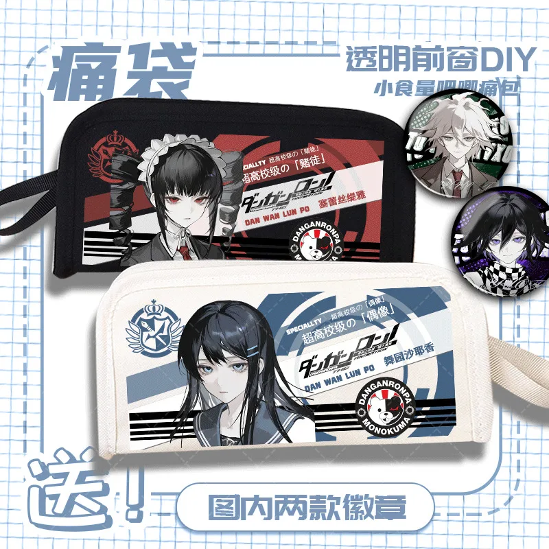 

Anime GAME Danganronpa Sae Shiela Tia Saaya Elementary And Middle School Students Stationery Box Case Ins Style Storage Pencil B