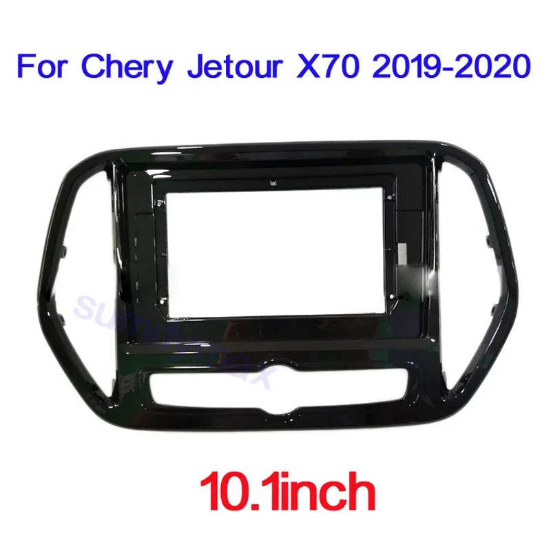 

10,1-дюймовый 2DIN автомобильный стерео радио DVD Fascia Fascias Dash Panel Plate Trim Kit Frame Cover для Chery Jetour X70 2019 2020 2021