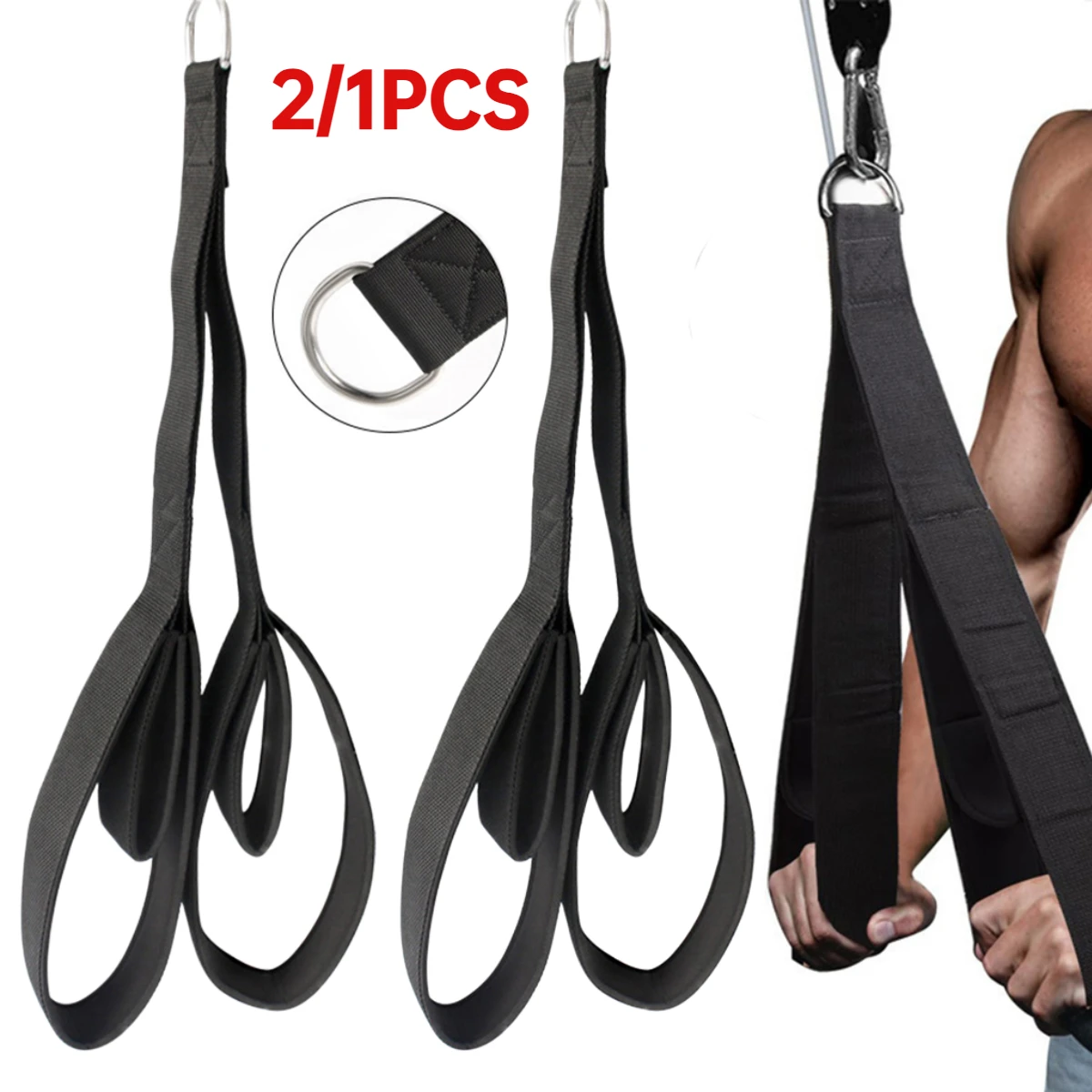 2/1PCS Heavy Fitness Duty Arm Biceps Triceps Rope Strap Weight Lifting Bodybuilding Strength Training Carabiner Pulldown Rope