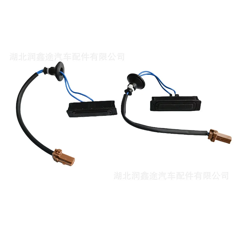 Applicable to Dongfeng Fengshen S30 H30 A60 back door switch trunk switch tail door luggage switch