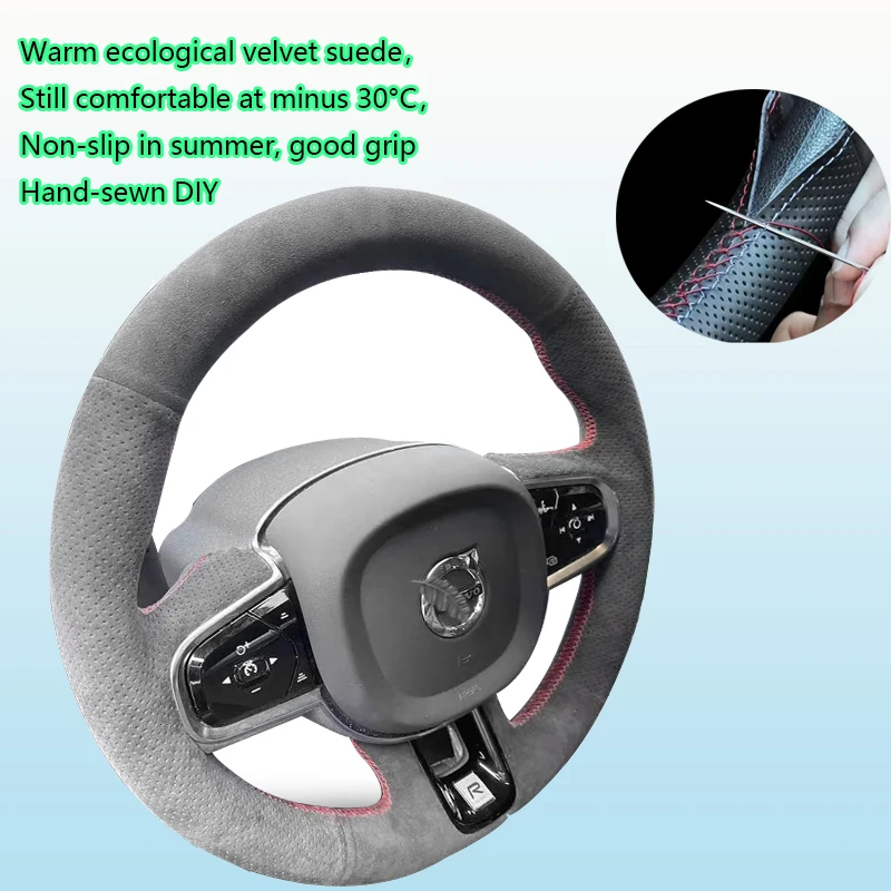 DIY Hand Sewing Car Steering Wheel Cover for Volvo V60 S60 XC40 XC60 XC90 Suede Interior Protector Parts Braid Car Accessories