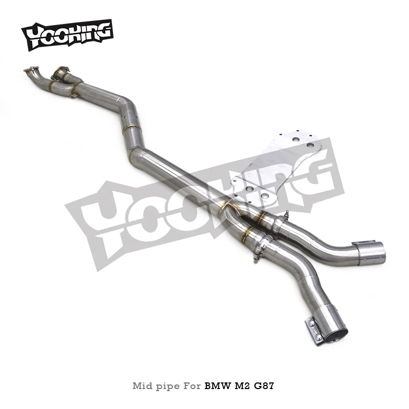 304 Stainless Steel Inner Tube For BMW M2 G87 3.0T 2023 Racing Exhaust Pipes Car Exhaust System 3.5-inch Pipes