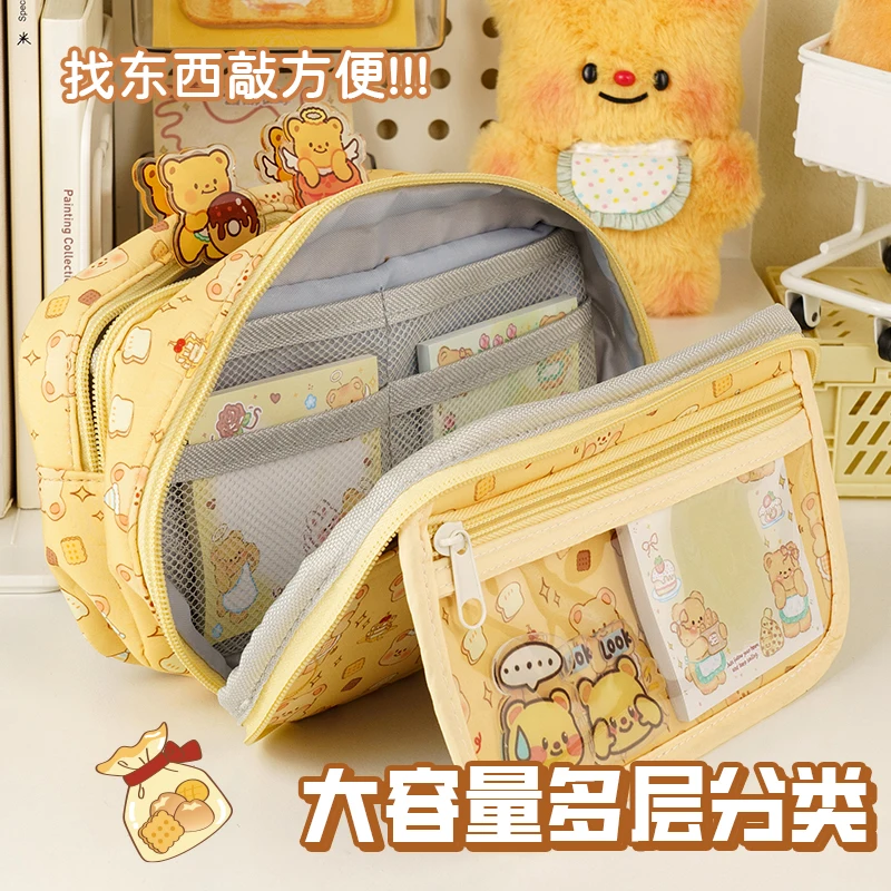 

Kawaii Cream Bear Pencil Cases Large Capacity Pencil Bag Pouch Holder Box for Office Student Stationery Organizer School Supplie