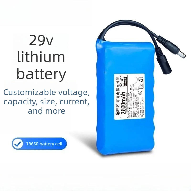 29.4V 8400mAh 7S Lithium‑ion Rechargeable Battery Pack for Lawn Mowers for LED Lights Car Wash Machines Lawn Mowers