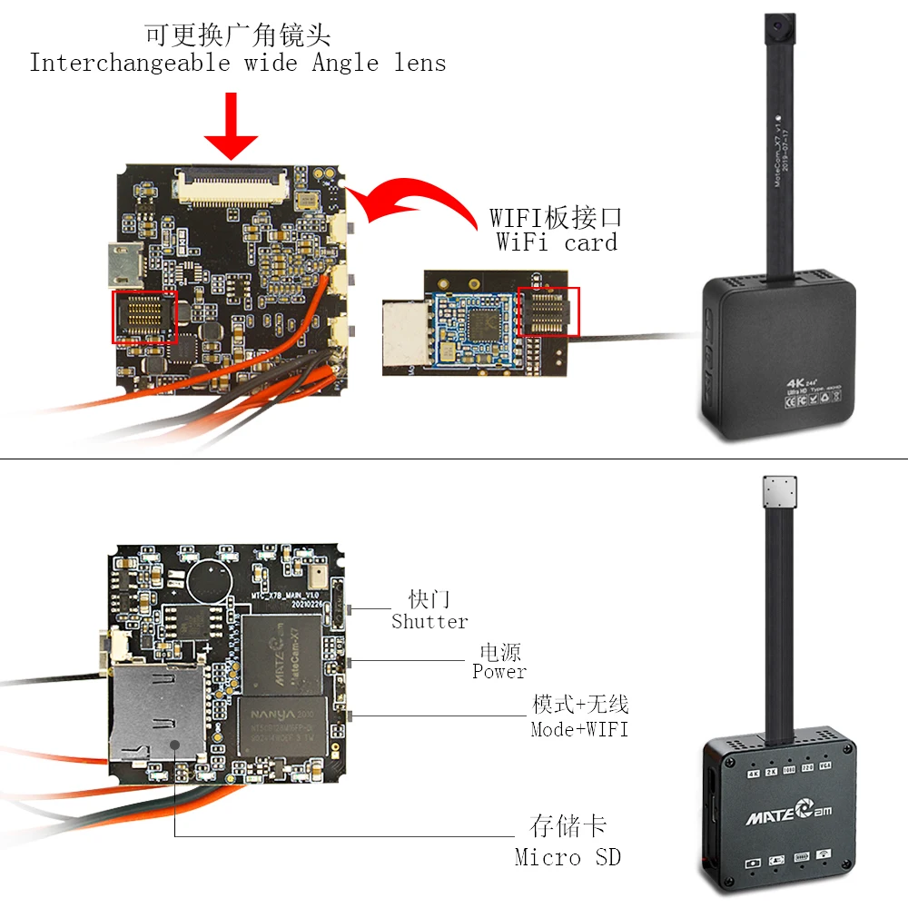 Imagem -04 - Bateria Micro Câmera de Segurança Alimentada 4k 30fps 13mp Wifi Módulo Pcb ap Secure Video Matecam-x7