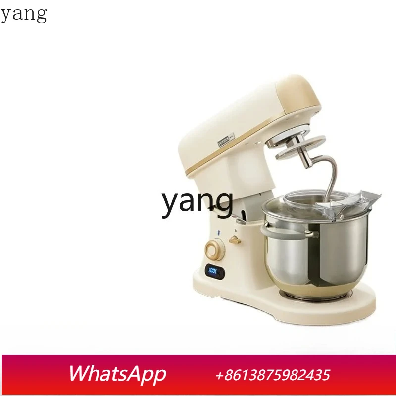

CX household automatic dough mixer silent small commercial baking