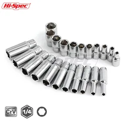 Curto e Longo Profundo CRV Chave Soquete Set, Unidade Soquete Set, Catraca Soquete, Bit Cabeça Adaptador para Torque Spanner, 6 Ponto, 1/4