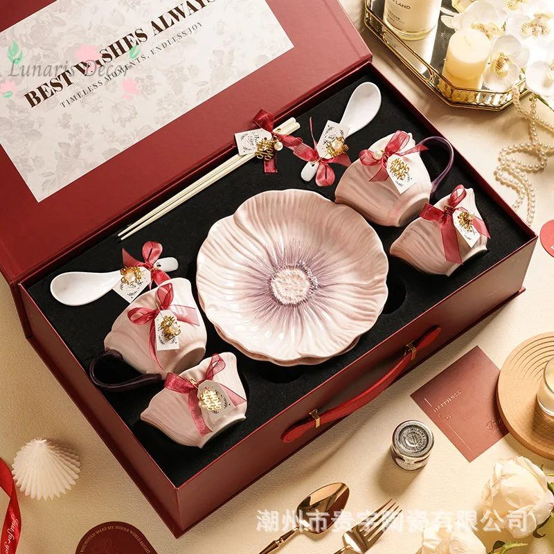 Wedding gifts for newlyweds, tableware sets, high-end and practical gifts for girlfriends, wedding gift boxes for brides,
