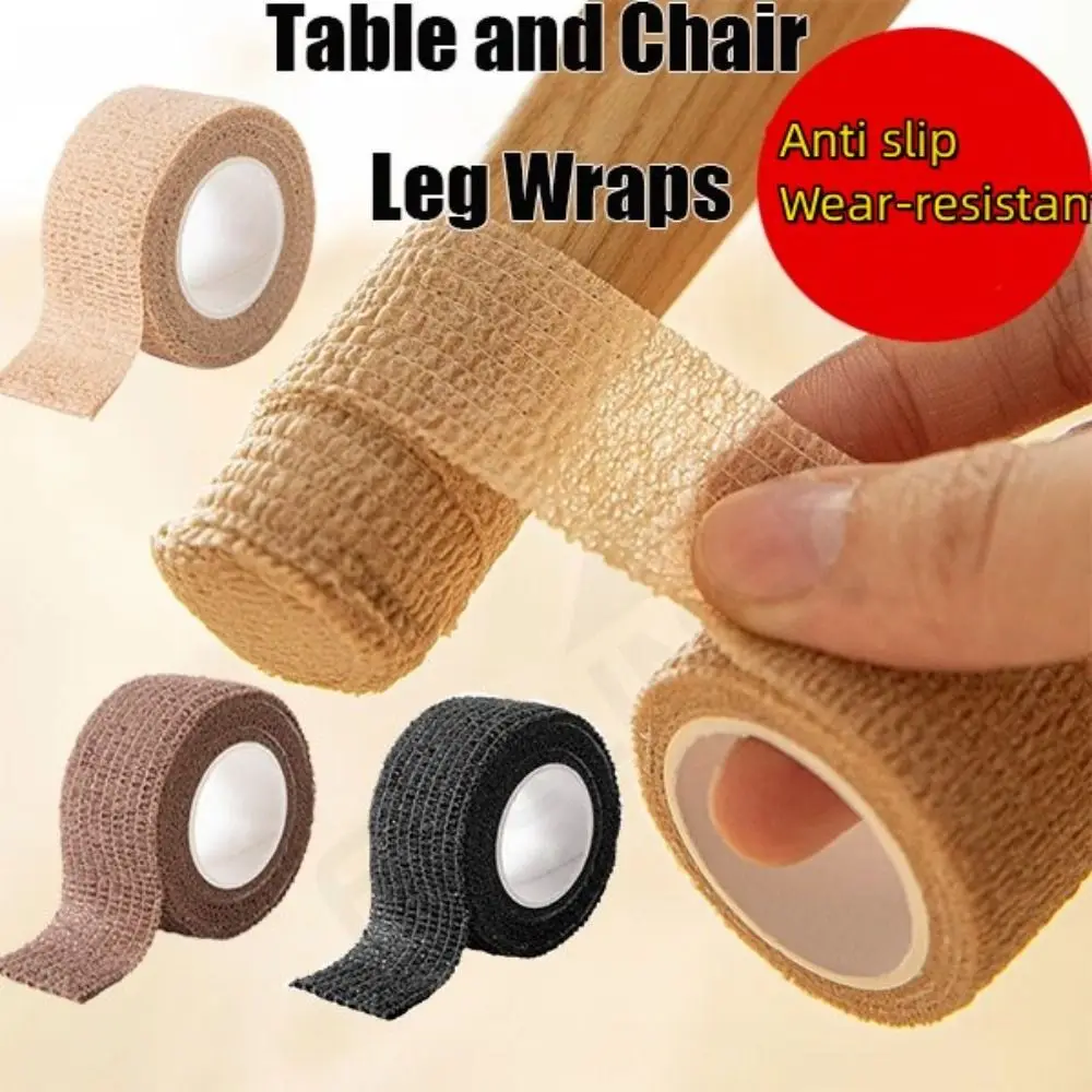 New Self Adhesive Furniture Pads Anti-slip Multi-purpose Chair Leg Floor Protector Noise-Reduce Chair Table Leg Cover