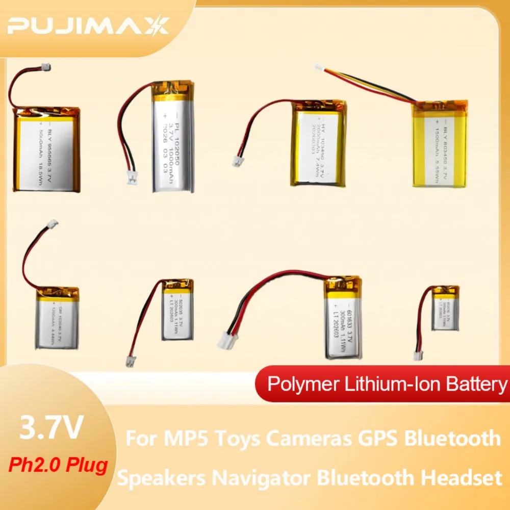 

PUJIMAX3.7V Lipo Battery Ph2.0Plug Rechargeable Lithium Battery3.7V For PS4 Humidifiers GPS Navigation Bluetooth Speaker MP3 MP4