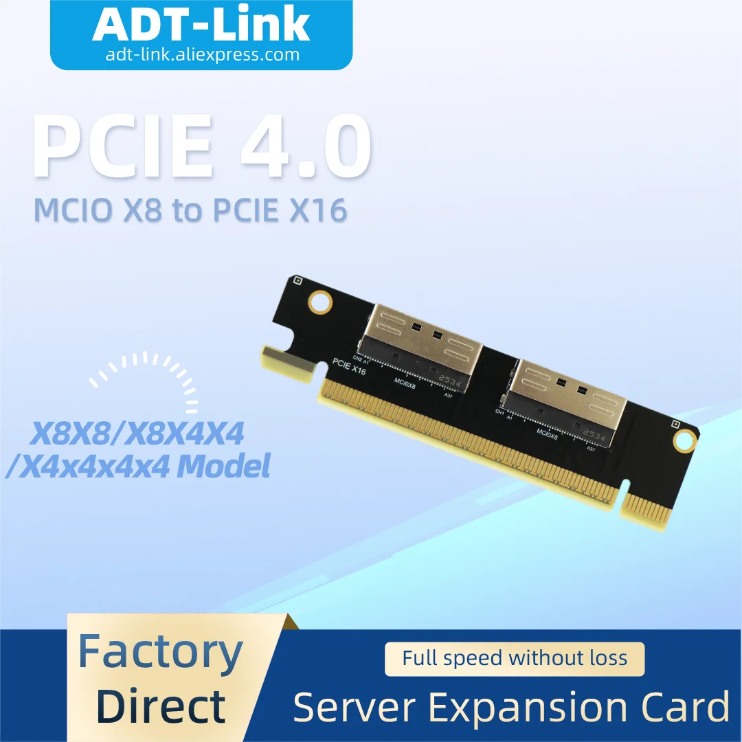 ADT-Link Low Profile PCIe 4.0 X16 Splitter Card Dual MCIO X8 Adapter Card PCIe to Dual MCIO X8 Clock Splitter Expansion Card