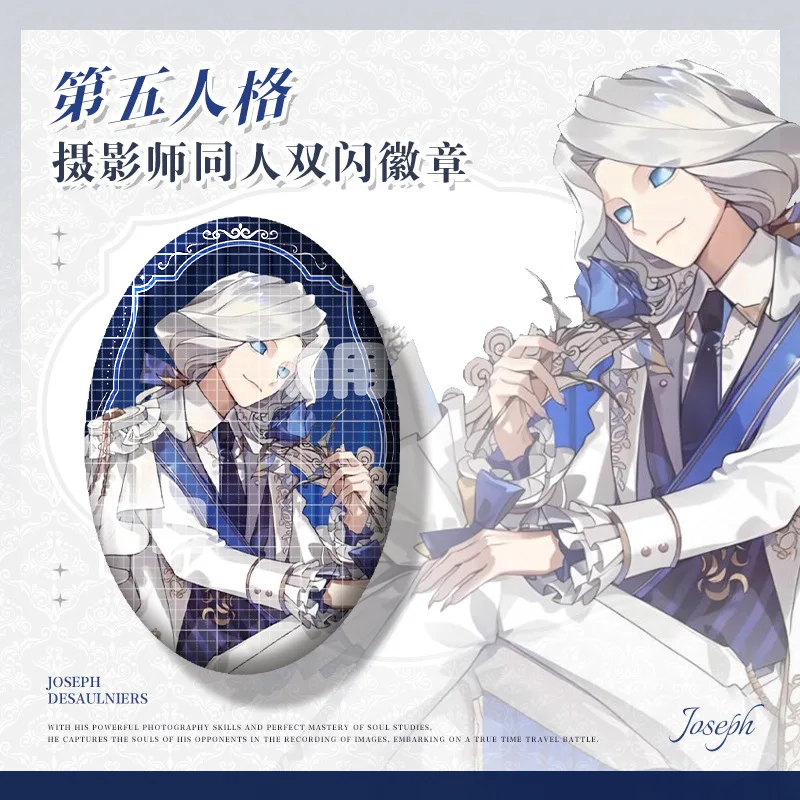 شارات ليزر بلينغ على شكل بيضاوي أزرار جوزيف ديسولنييه #1