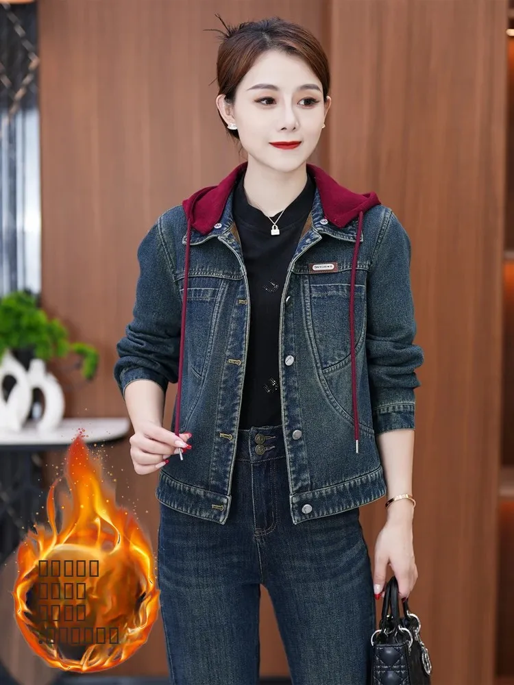 

Джинсовая куртка Thiened Fce Waed из мягкого денима с капюшоном, повседневная, осенне-зимняя, новая, ветрозащитная, теплая, для отдыха, женская...