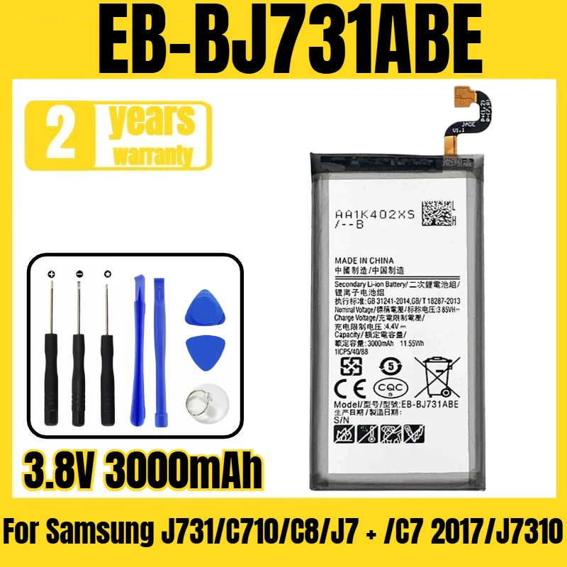 EB-BJ731ABE Samsung mobile phone battery,suitable for Samsung J731/C710/C8/J7 + /C7 2017/J7310 battery send tools 3.8V 3000mAh