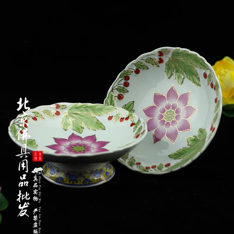 6-8-inch relief lotus offering ceramic fruit offering cherry o offering to gods and Buddhas