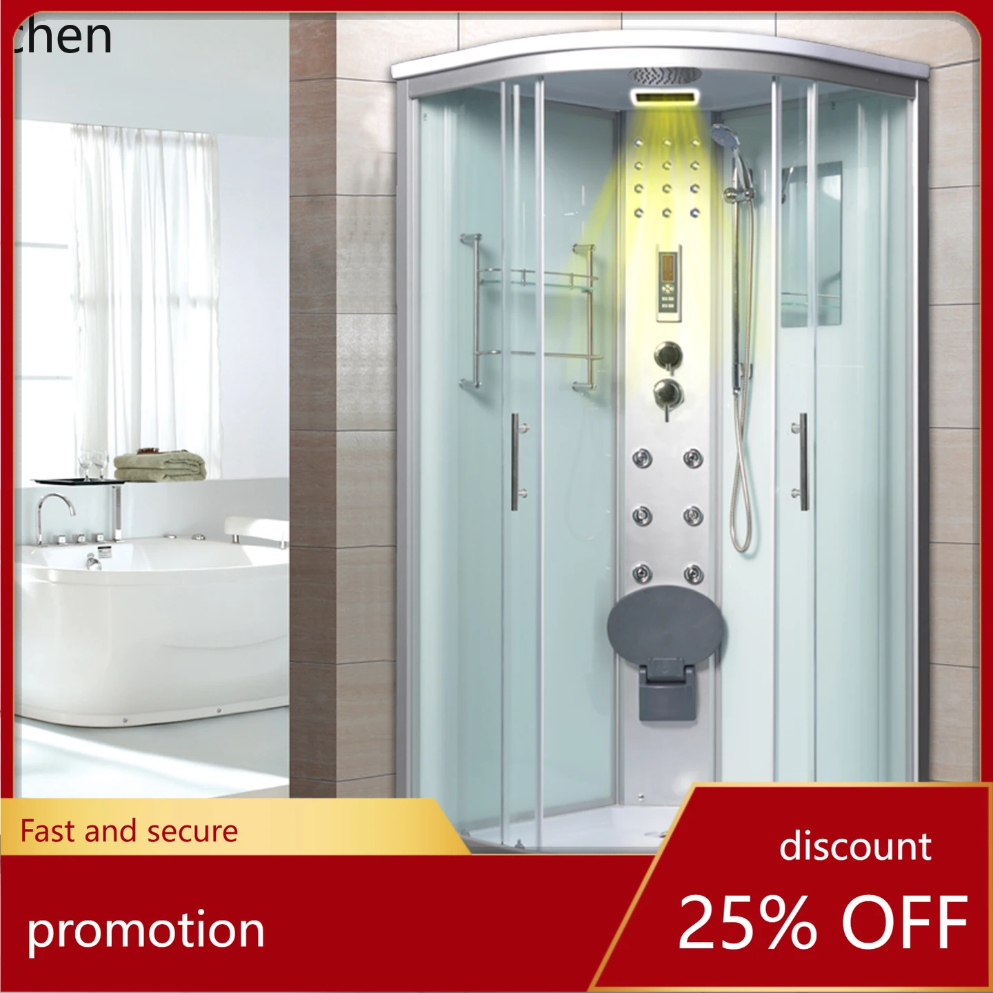 Yfy Integrated Show… - image