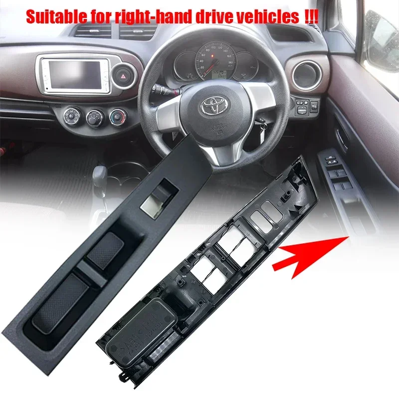 

Крышка переднего подлокотника для Toyota Yaris Vitz XP130 2010-2014, Prius C, Aqua, верхняя панель центральной консоли 74231-52630 74232-52570