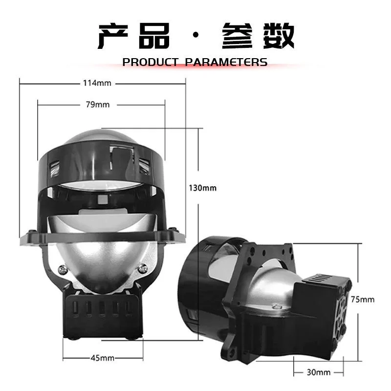 3-Inch Short LED Bifocal Lens Lossless Single Lamp Cup Lens Modified  Car Light Upgraded Lighting System