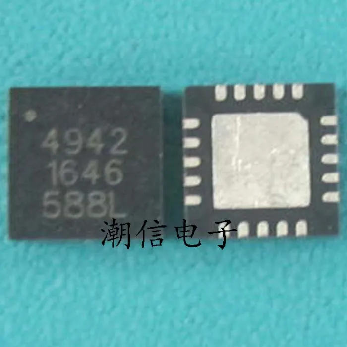 

free shipping A4942GESTR-T 4942QFN 10PCS