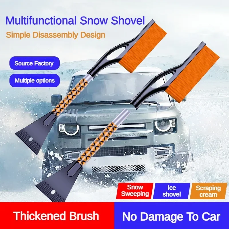 

Car Snow Removal Shovel Detachable Ice Scraper Snow Removal Brush Defrost Shovel Defrost Scraper Winter Snow Clearing Brush