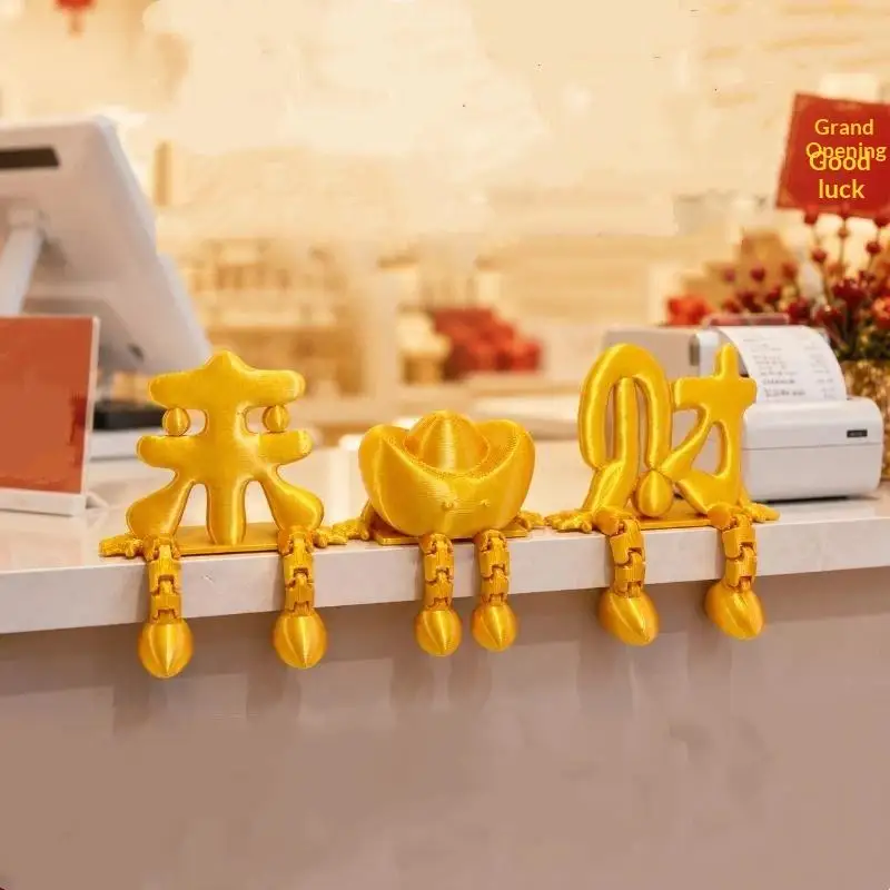 2/3-teiliges 3D-gedrucktes goldenes chinesisches Glücksornament-Set in Yuanbao-Form, perfekt für Zuhause, Büro, Kassentheke, als Geschenk zur Eröffnung. – Detail 3