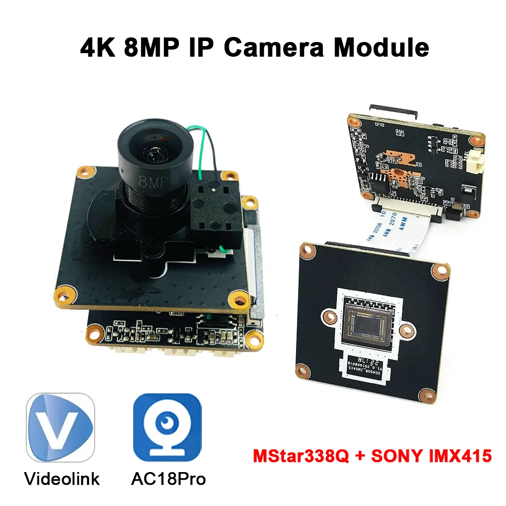 4K 8MP Hikvision Compatible Starlight IP Camera Module Sony Imx415 Sensor Support Human Detection AC18Prp or Videolink APP