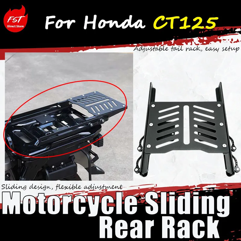 For Honda CT125 Motorbike Slide Type Tail Rack Adjustable Rear Cargo Support Bracket Parts Slide freely, stable load