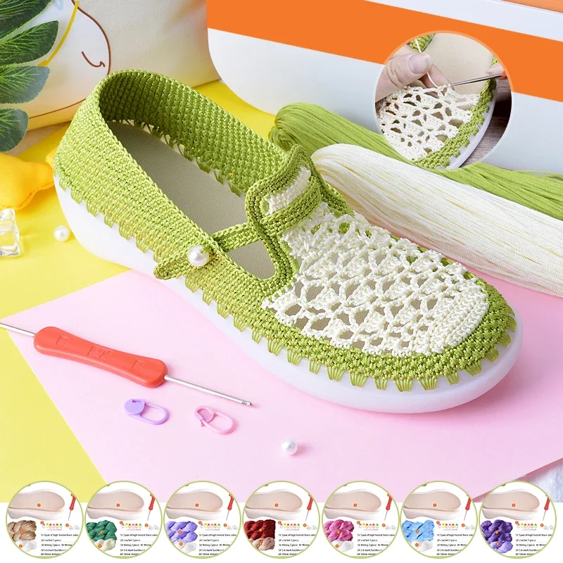 Hand-woven Hook Rubber Sole Bottom Durable Tendon Sole Anti-kick Hollow Line DIY Summer Shoe Slippers Crocheted Materials