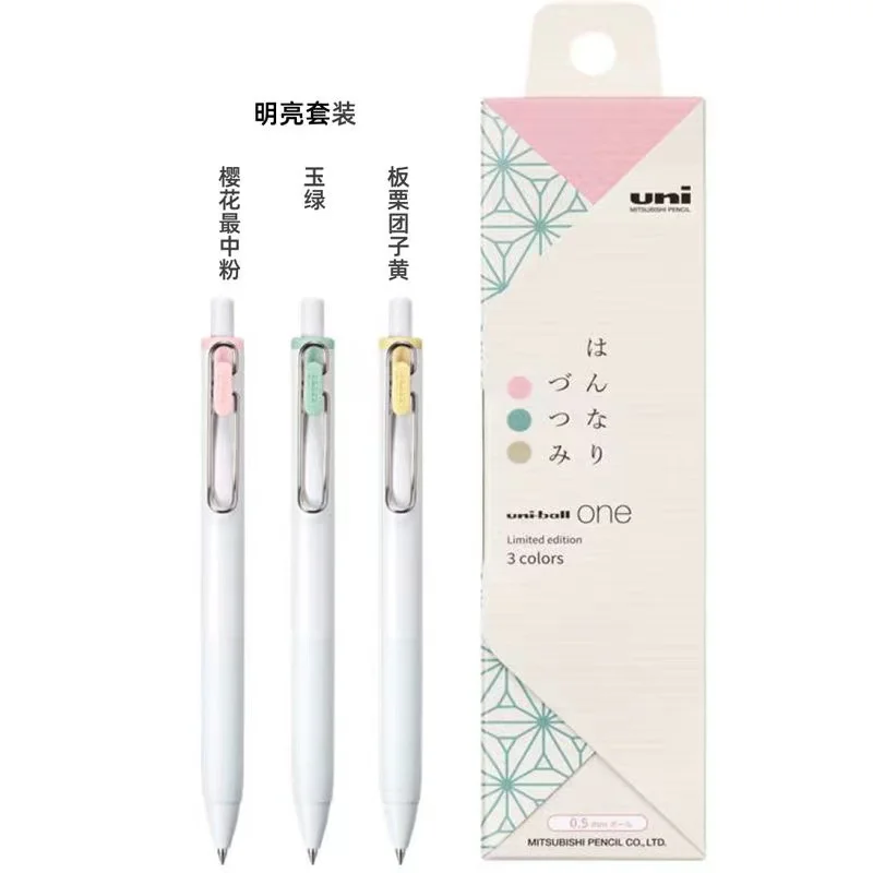 Imagem -05 - Uni-waterproof Rollerball Pen Núcleo Grosso Pequeno e Fruit Limit One Press Quick Secagem Caneta-tinteiro Japão Cores Novo